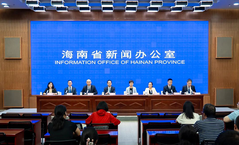 开局起步“十五五”系列主题新闻发布会（第五场）——《海南省“十五五”科技创新规划》专场